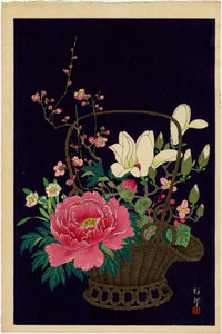 Ohara Kōson: Basket with Arranged Flowers