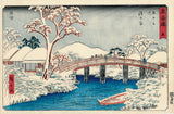 Hiroshige: The Katabira River and Bridge at Hodogaya