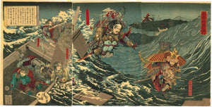 Kiyochika: Triptych of Sea Battle--”Gate of Japanese Unofficial History” (Nihon gaishi no mon)