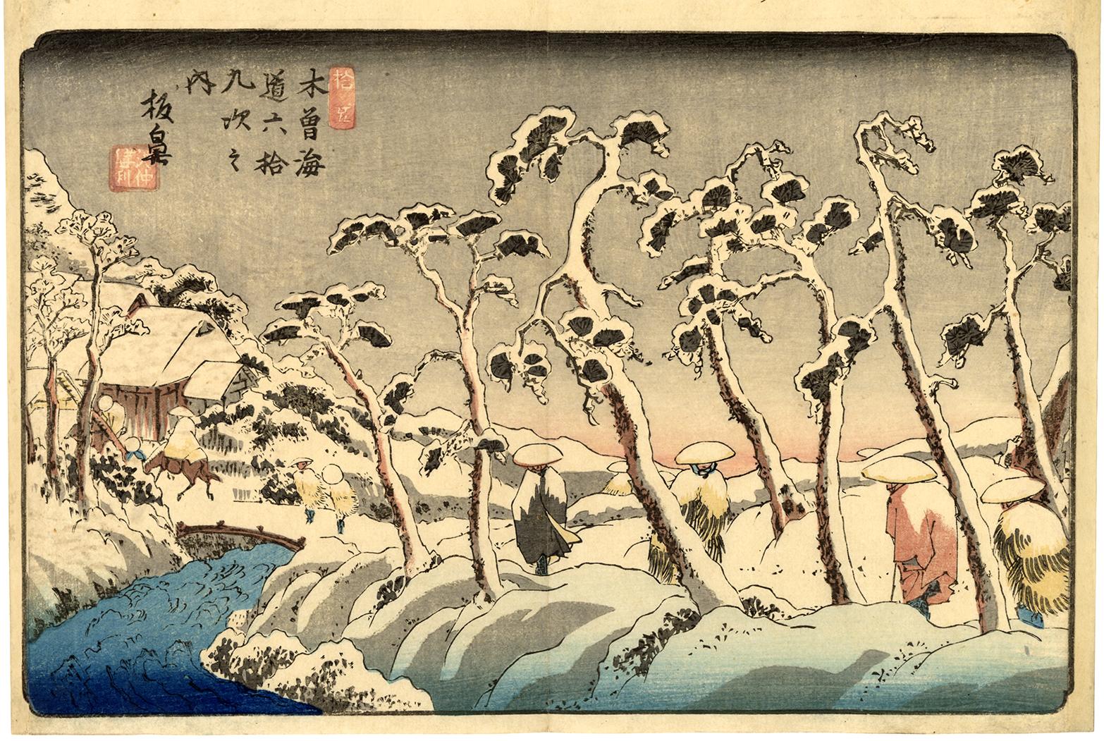 渓斎  英泉 渓斎英泉：板鼻（販売） – Egenolf Gallery Japanese Prints