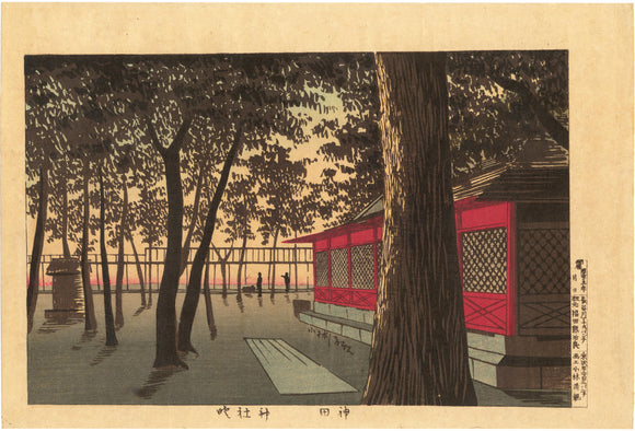 Kiyochika: Dawn at Kanda Myojin Shrine