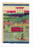 Hiroshige III: Steam Locomotive in Yokohama (Sold)