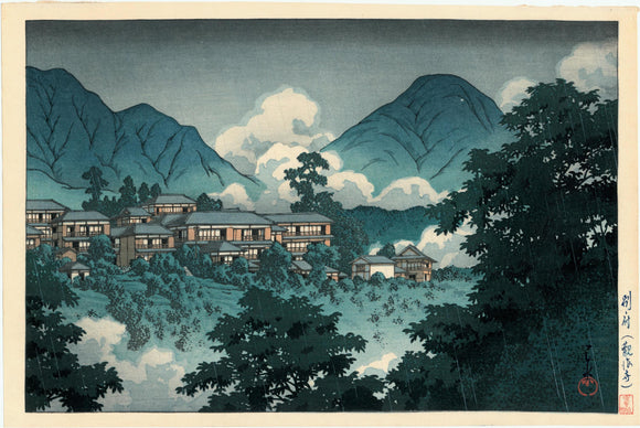 Hasui: Kankai Temple, Beppu