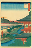 Hiroshige: Untitled