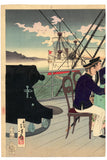 Toshikata: Naval Officers Discussing Battle Strategy (Sold)