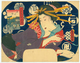 Kunisada: Tomigaoka Shrine (Tomigaoka hachiman)