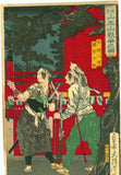 Yoshitoshi: Troops loyal to the shogun Tokugawa Iemochi regroup during a bloody battle at Sannô Shrine in Ueno. (Sold)