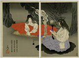 Yoshitoshi: Prince Morinaga reading the Lotus Sutra (Sold)