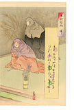 Kiyochika: Ancient Beauty: Kodai Moyo-Hotoke (Sold)