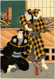 Kunisada: Kabuki scene with Phoenix Costume and Lobster Robe (Sold)