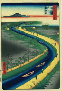 Hiroshige: Towboats Along the Yotsugi-dôri Canal (Totsugi-dôri yôsui hikifune)