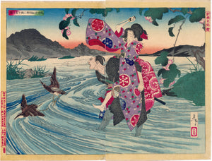 Yoshitoshi: Picture of the Demon Omatsu Killing Shirôsaburô