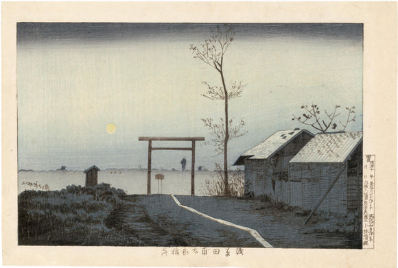 Kiyochika: Inari Shrine at Night