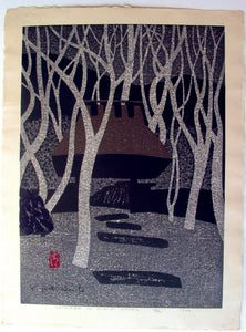 Saitō Kiyoshi: Mica helps create a shimmering wonderland in “Winter in Giô-ji Kyoto”, numbered 29/100.