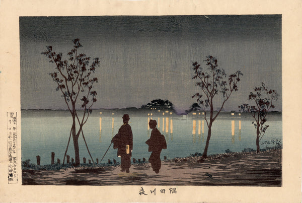 3502631345_f896bd8d-7ebf-426d-