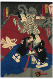 Kunisada II: Ghost Triptych (Sold)