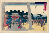 Hiroshige: Hachiman Shrine