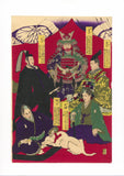Yoshitoshi: Portraits of the Tokugawa Clan(Sold)