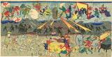 Yoshitoshi: A humorous picture of heaven, earth, and hell (Sold)
