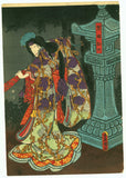 Kunisada: Kabuki scene from a historical revenge of Rokusuke of  Keya village in Kyushu (Keya -mura jidai-mono) (Sold)