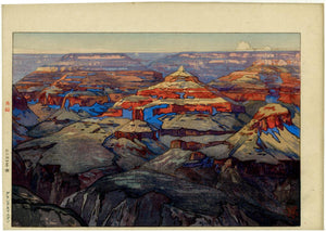 Yoshida: “The Grand Canyon”. Afternoon version of this famous design, with strong, vibrant colors. Quite rare.