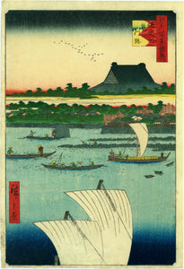 Hiroshige: Teppôzu and Tsukiji Honganji Temple
