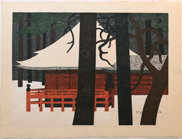 Saitō Kiyoshi: Winter in Nikko (Hokkedô)