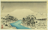 Hashiguchi Goyō: “Mount Ibuki in Snow”.