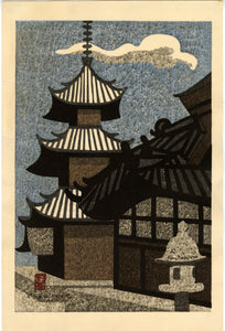 Saitō Kiyoshi: Stone Lantern and Pagoda
