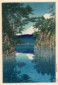 Hasui: Lake Towada (Towadako)