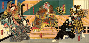 Kunisada: Actor with lobster robe