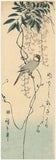 Hiroshige: A Finch perches on the tangle of a wisteria vine (Sold)