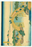 Hokusai: The Drum Bridge at Kameido Shrine (Kameido tenjin taikobashi) (Sold)