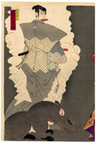 Kunichika: Actor Triptych with Rat Magic (Sold)