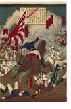 Yoshitoshi: Battle Around Kumamoto Castle (Kumamoto-jô yori shosho sensô no zu) (Sold)