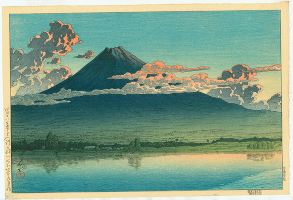 Hasui: Mount Fuji at Dusk (Lake Kawaguchi)