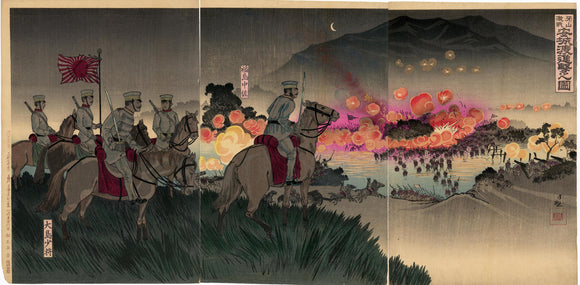 Kiyochika: Advancing at the Battle of Asan