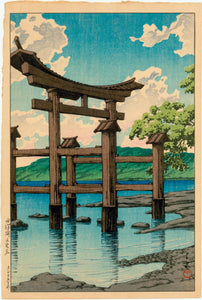 Hasui: Gozanoishi Shrine at Lake Tazawa. Torii gates mark the seafront entrance to this shrine. This seal was used until 1926 or so as well as post-WWII.