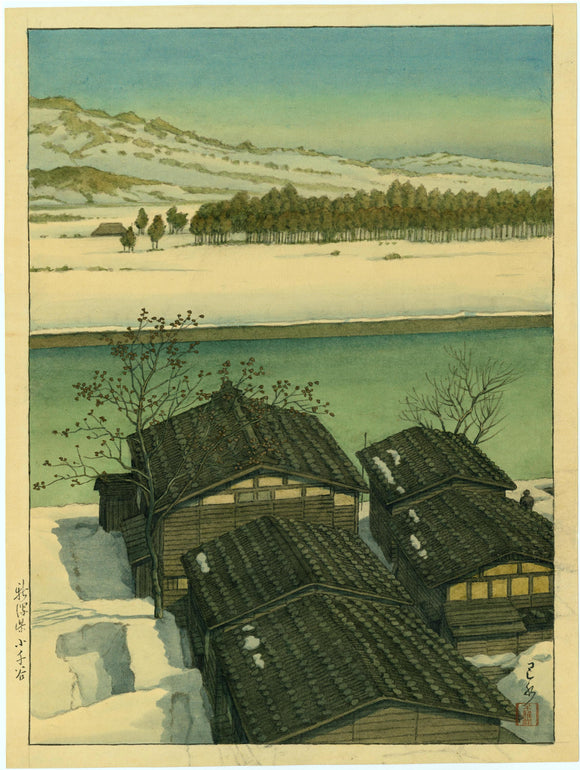 Hasui: Niigata Ojima