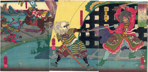 Yoshitoshi: Lord Mashiba Sujugates Korea