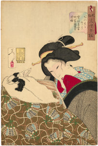 Yoshitoshi: “Looking Warm: the appearance of an urban widow of the Kansei Era” (1789-1801)