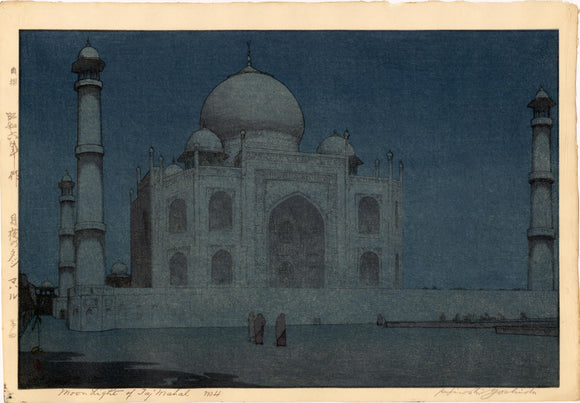 Yoshida: Moonlight of Taj Mahal Number 4