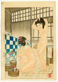 達子：「銭湯」。お風呂で裸の美女2人（売り切れ）