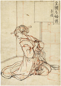 Yoshitoshi: Drawing of the Courtesan Kiyû holding a knife to her throat