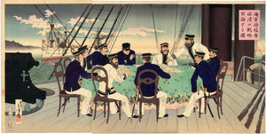 Mizuno Toshikata: Naval Officers Discussing Battle Strategy