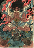 Kuniyoshi: Kidô Maru stabbing a serpent (Sold)