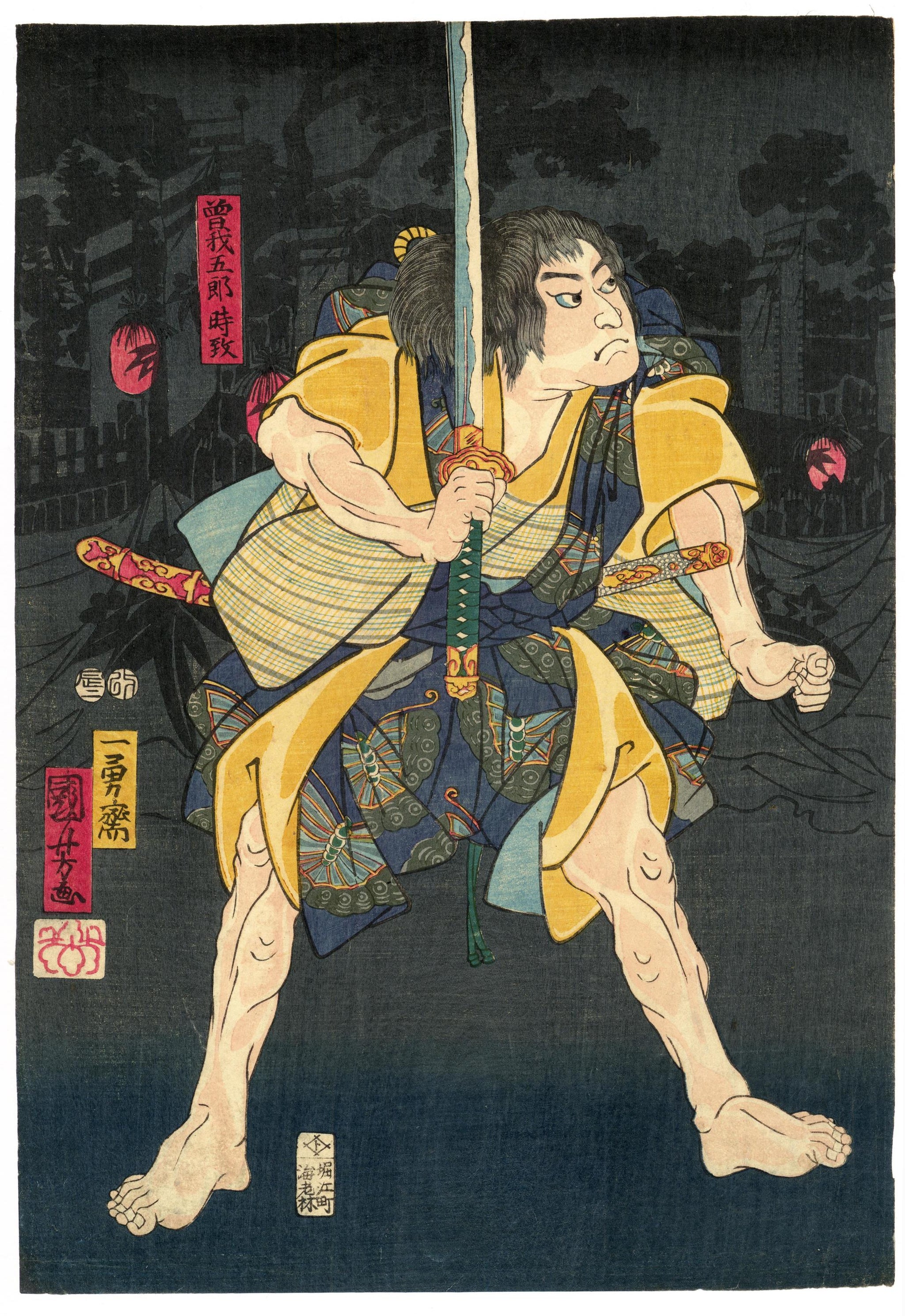 国芳：曽我兄弟三連祭壇画（販売） – Egenolf Gallery Japanese Prints
