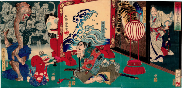 3747799429_d442ac64-a724-4362-