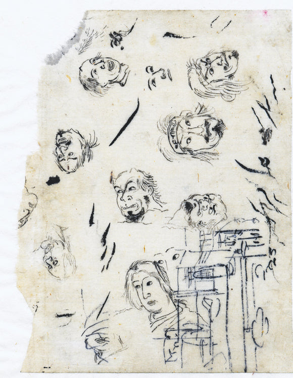 Kuniyoshi: Brush drawing:study of faces