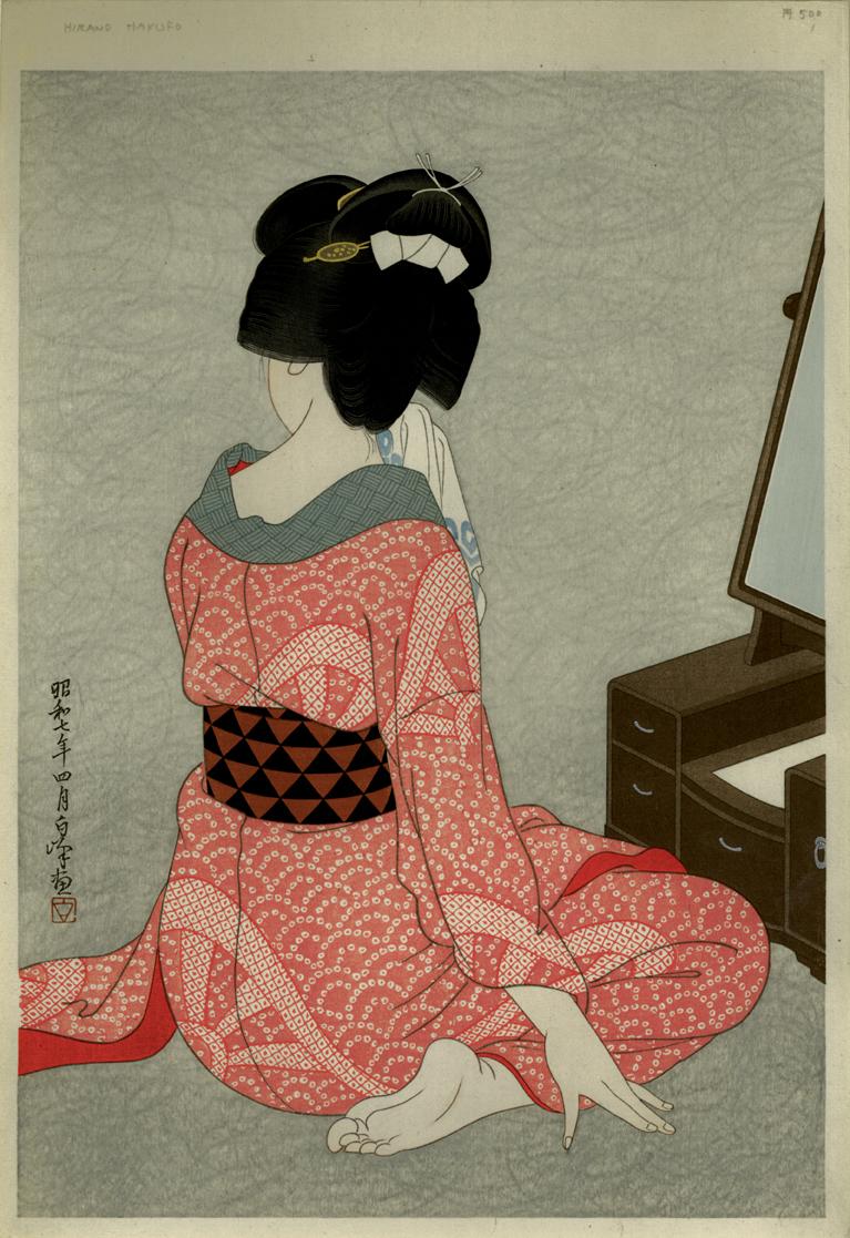 平野白峰：「鏡の前の少女」。 （販売済み） – Egenolf Gallery